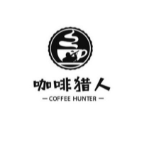 咖啡獵人加盟