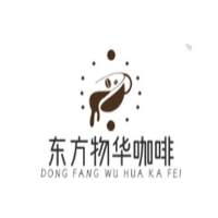 東方物華咖啡加盟