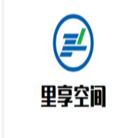 里享空間加盟