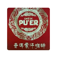 普洱蒙汗咖啡加盟