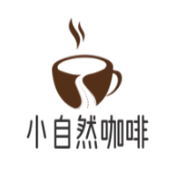 小自然咖啡加盟