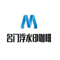 名門浮水印咖啡加盟
