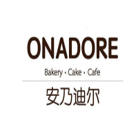 安乃迪爾咖啡加盟