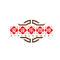 愛音樂咖啡加盟