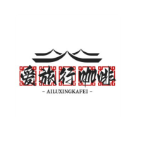 愛旅行咖啡加盟