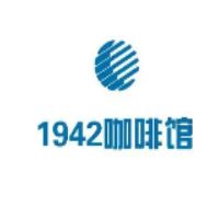 1942咖啡加盟