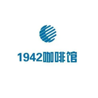 1942咖啡館加盟