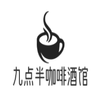 九點半咖啡酒館加盟