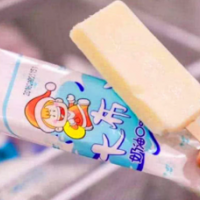 小布丁雪糕冷飲加盟