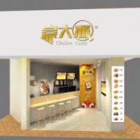 豪大派雞排 漢堡加盟