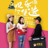 貝勒士漢堡加盟