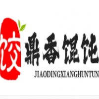 餃鼎香餛飩加盟