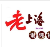 老上海餛飩店加盟