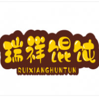 瑞祥餛飩加盟