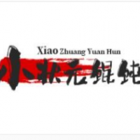 小狀元餛飩加盟