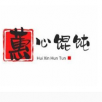 蕙心餛飩加盟