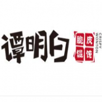 譚明白脆皮餛飩加盟
