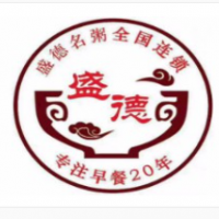 盛德名粥早餐加盟