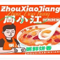 周小江現(xiàn)熬鮮粥加盟