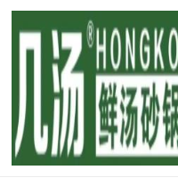 幾湯鮮湯砂鍋粥加盟