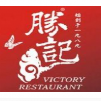 勝記豬雜粥加盟