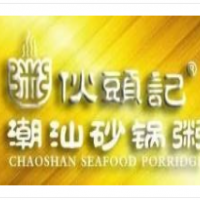 伙頭記砂鍋粥加盟