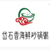 岱石香海鮮砂鍋粥加盟