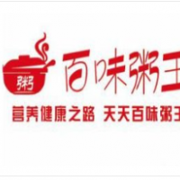 百味粥王加盟