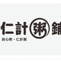 仁計(jì)粥鋪加盟