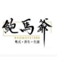 鮑馬爺生滾粥加盟