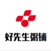 好先生粥鋪加盟