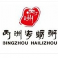 丙洲海蠣粥加盟