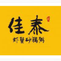 佳泰砂鍋粥加盟