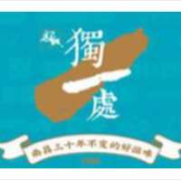 獨(dú)一處粥城加盟