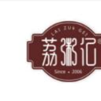 荔粥記潮汕砂鍋粥加盟