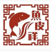 魚皮祥艇仔粥加盟