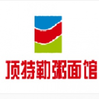 頂特勒粥面館加盟