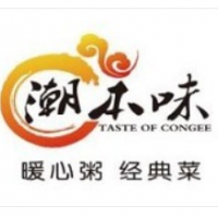 潮本味潮汕砂鍋粥加盟