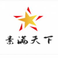 素滿天下自助餐加盟