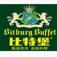 比特堡海鮮自助餐加盟