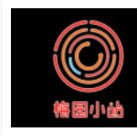 梅園小站海鮮自助燒烤加盟