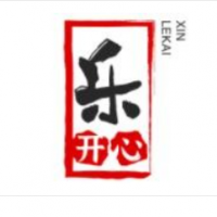 樂(lè)開(kāi)心自助火鍋加盟