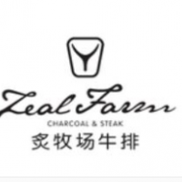 炙牧場碳烤牛排加盟