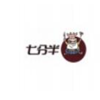 七分半牛排加盟