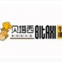 貝塔西牛排加盟