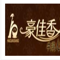 豪佳香牛排加盟