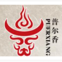 普爾香牛排加盟