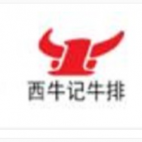 西牛記牛排加盟