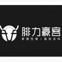 腓力豪客牛排加盟