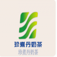 珍煮丹奶茶加盟